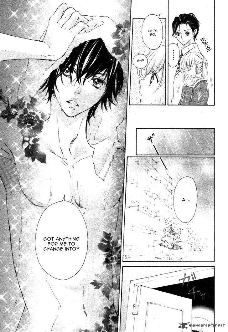 True Love Sugiyama Miwako Chapter 9 Page 25