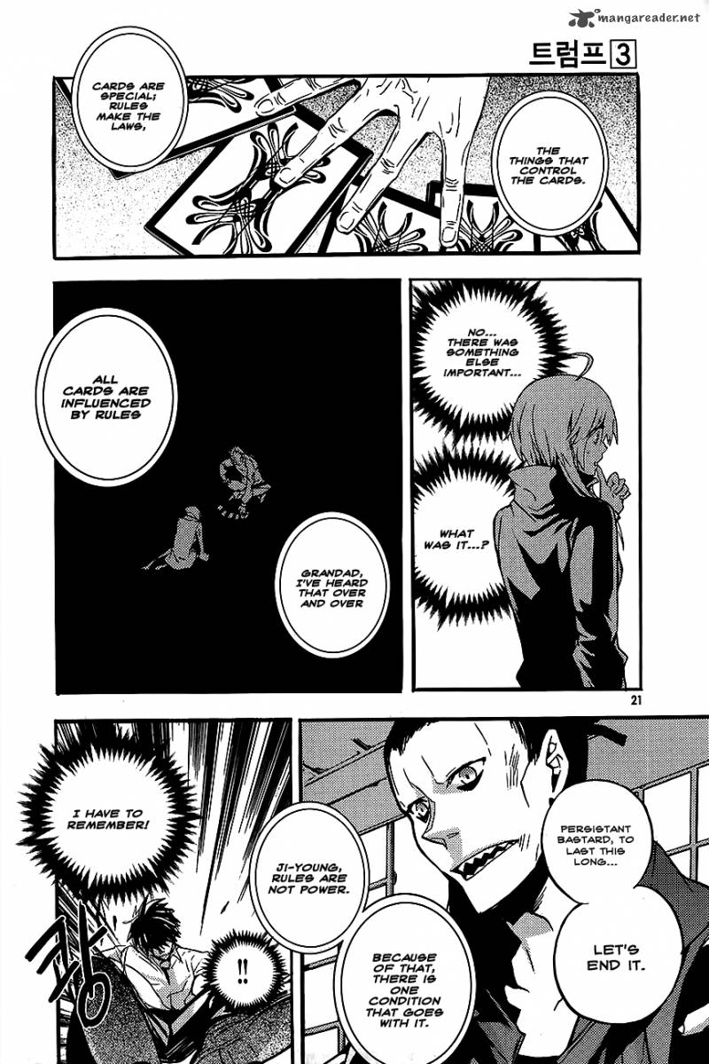 Trump Chapter 16 Page 17