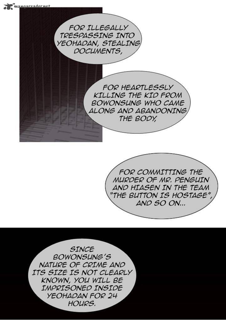 Trump Chapter 19 Page 2