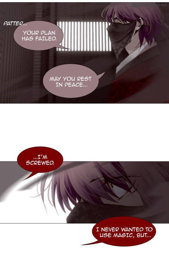 Trump Chapter 21 Page 17