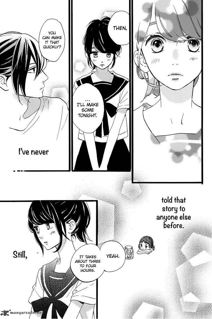 Tsubaki Chou Lonely Planet Chapter 1 Read Tsubaki Chou Lonely Planet Chapter 11 - MangaFreak