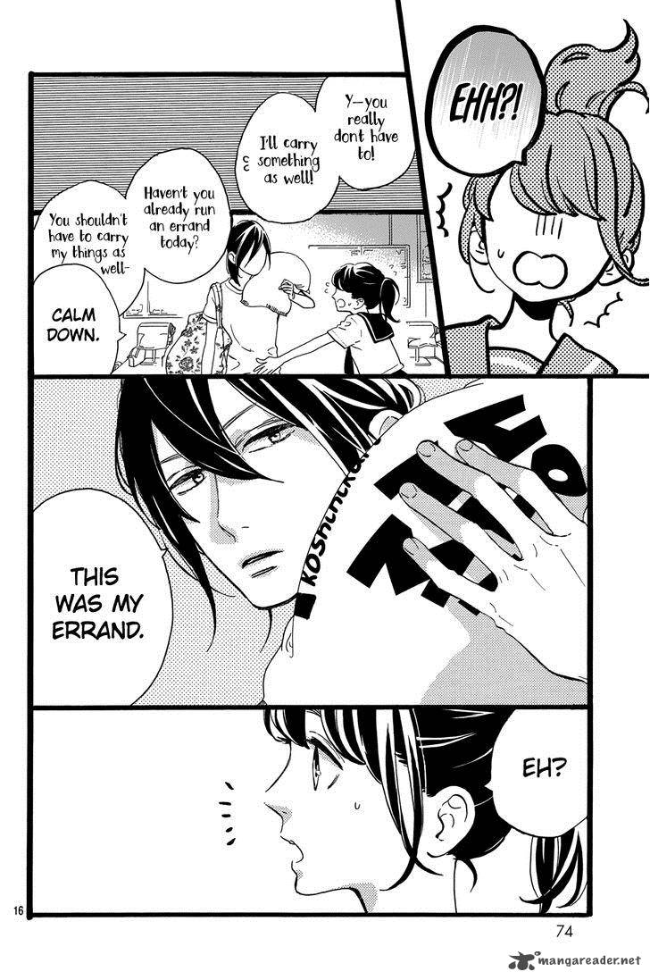 Tsubaki Chou Lonely Planet Chapter 1 Read Tsubaki Chou Lonely Planet Chapter 11 - MangaFreak