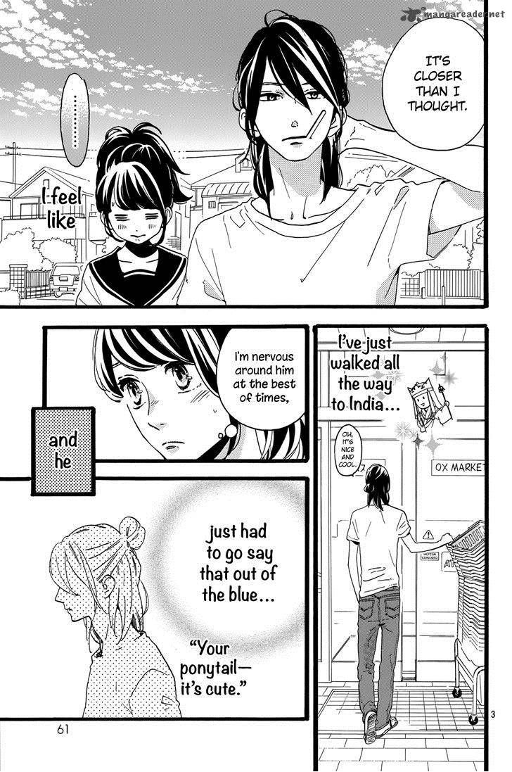 Tsubaki Chou Lonely Planet Chapter 1 Read Tsubaki Chou Lonely Planet Chapter 11 - MangaFreak