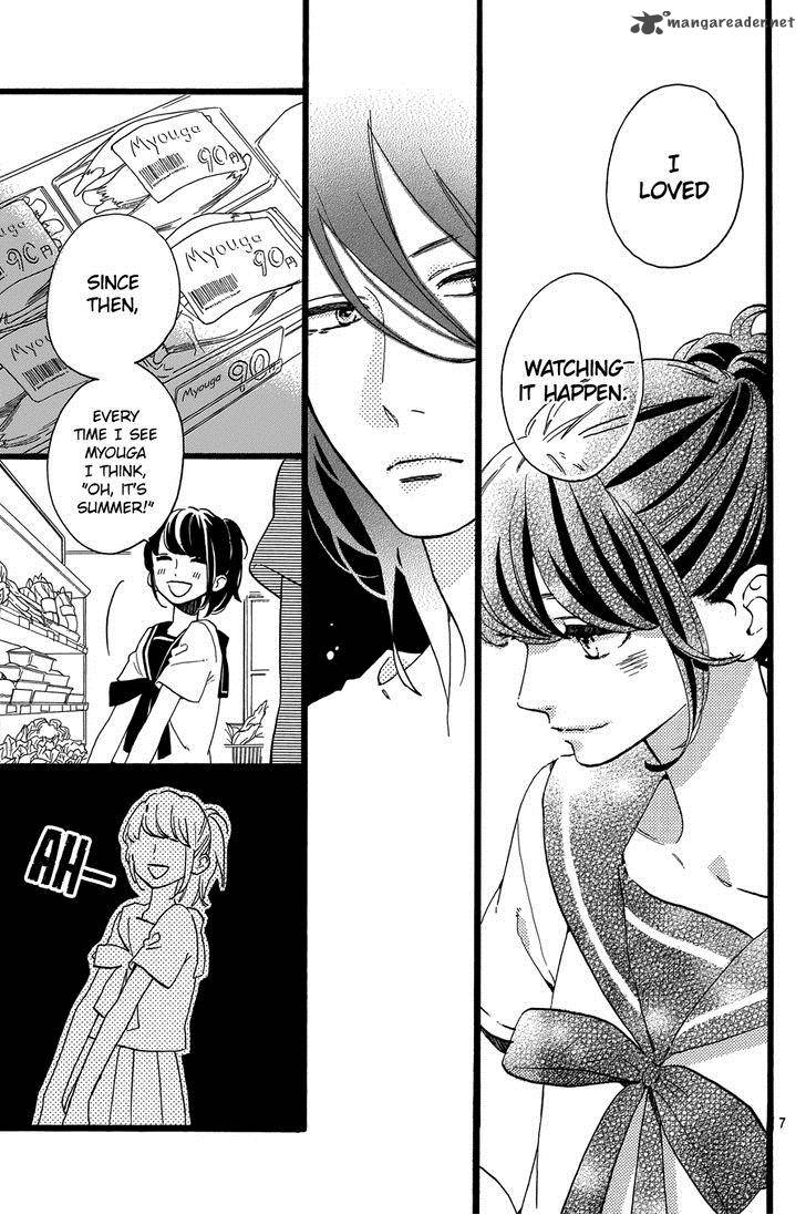 Tsubaki Chou Lonely Planet Chapter 1 Read Tsubaki Chou Lonely Planet Chapter 11 - MangaFreak