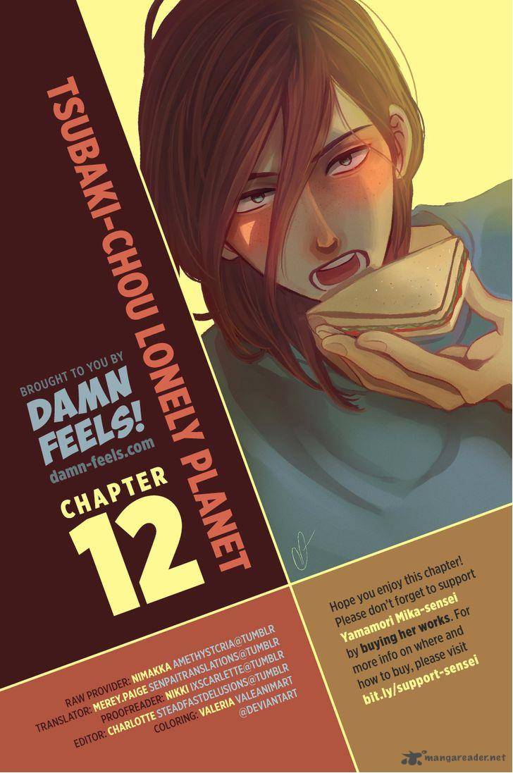 Read Tsubaki Chou Lonely Planet Chapter 12 Mangafreak