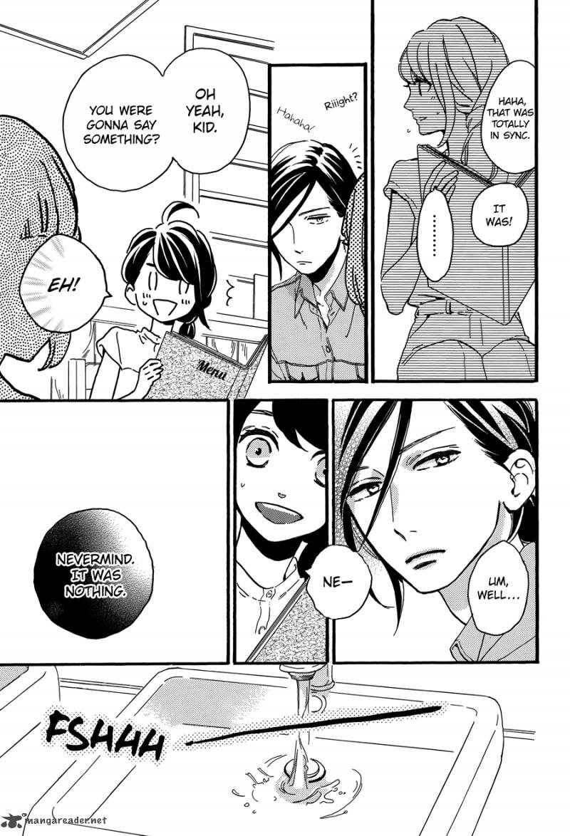 Read Tsubaki Chou Lonely Planet Chapter 13 Mangafreak