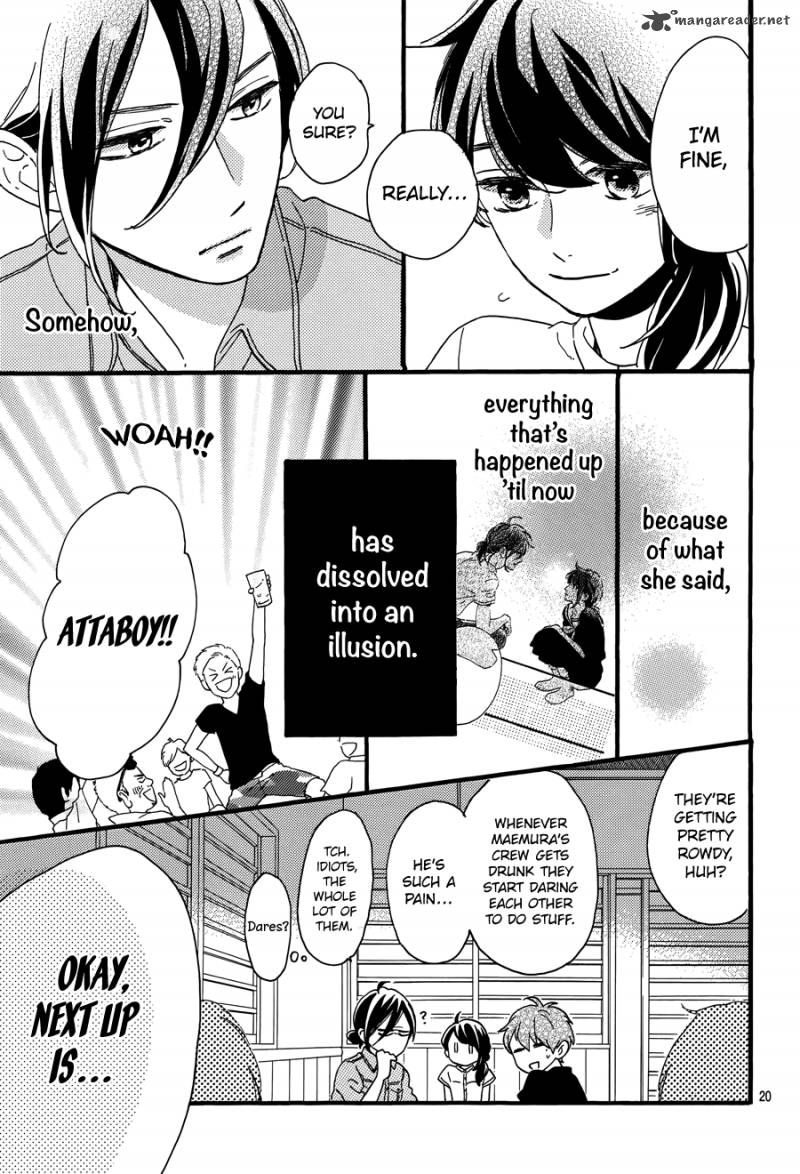 Read Tsubaki Chou Lonely Planet Chapter 13 Mangafreak