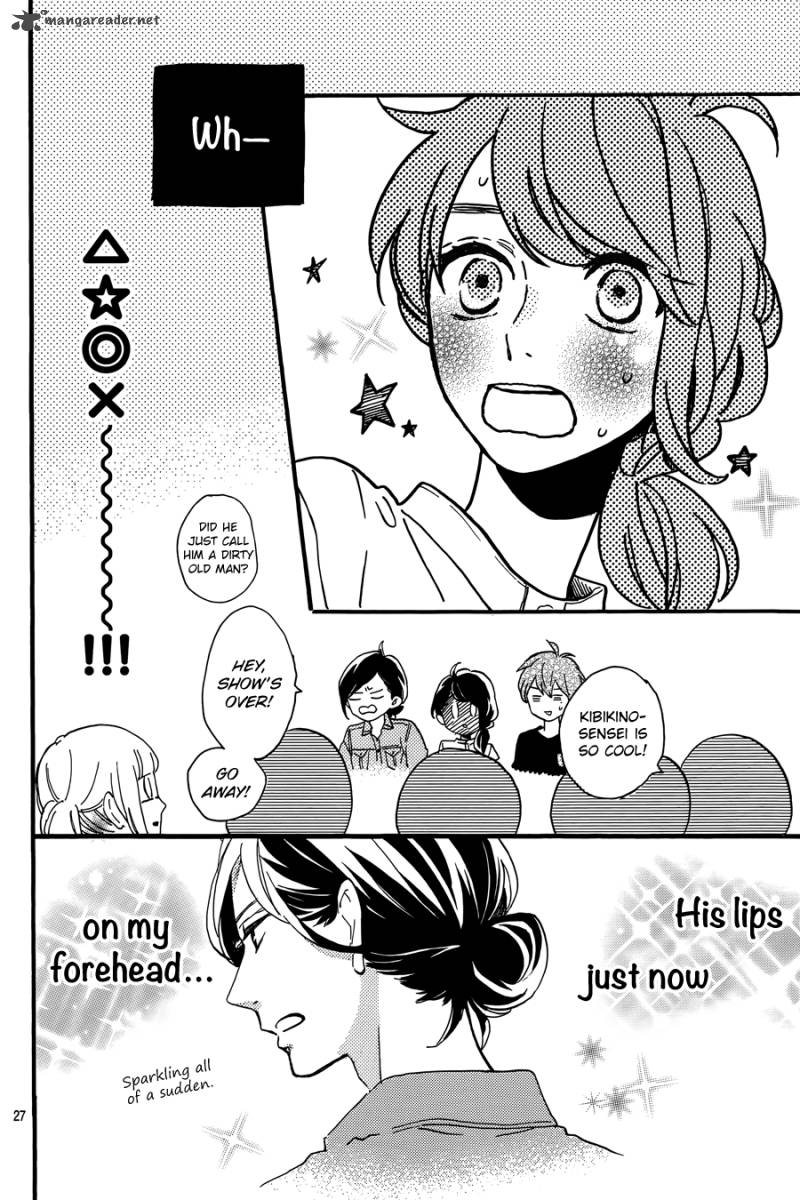Read Tsubaki Chou Lonely Planet Chapter 13 Mangafreak