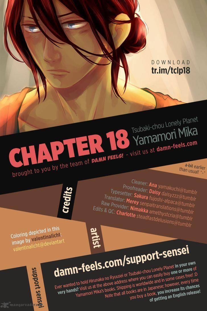 Read Tsubaki Chou Lonely Planet Chapter 18 Mangafreak