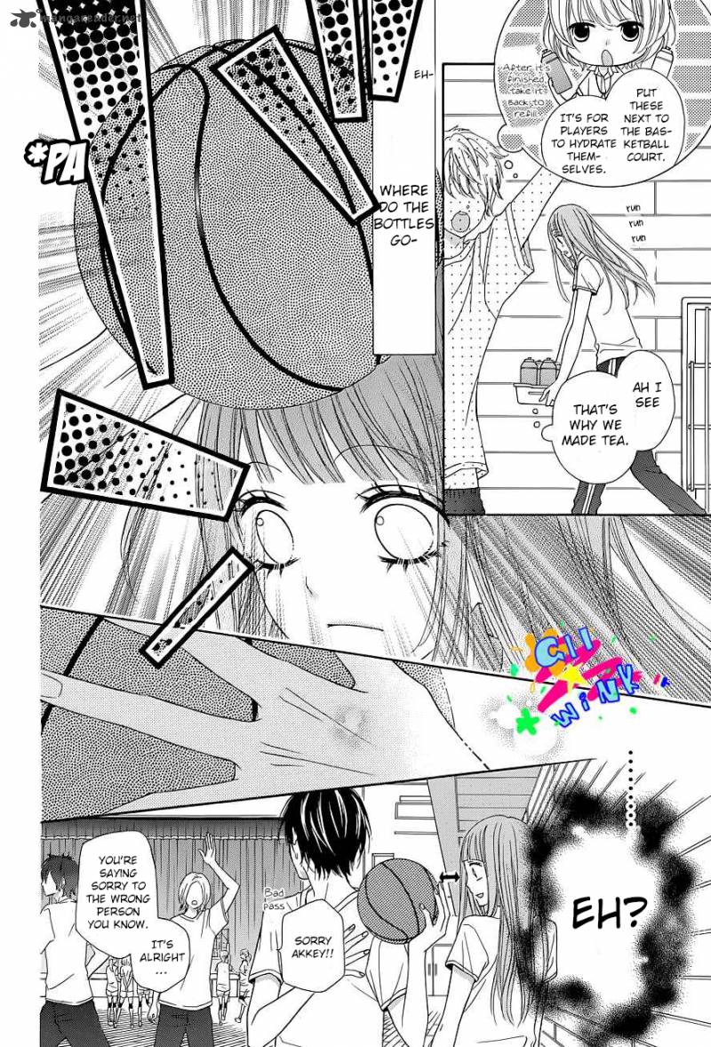 Tsubasa To Hotaru Chapter 1 Page 11