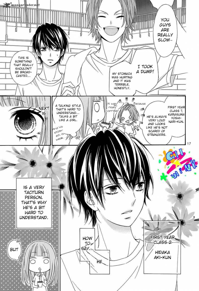 Tsubasa To Hotaru Chapter 1 Page 20