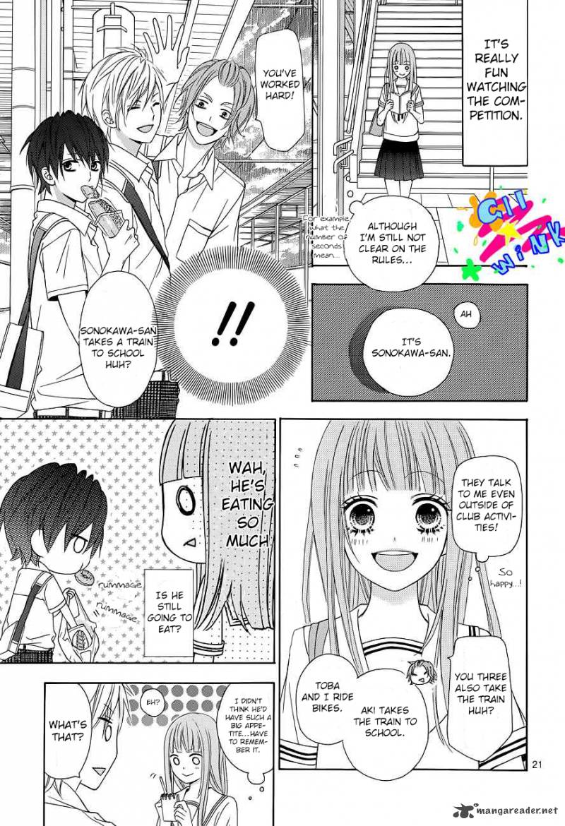 Tsubasa To Hotaru Chapter 1 Page 24