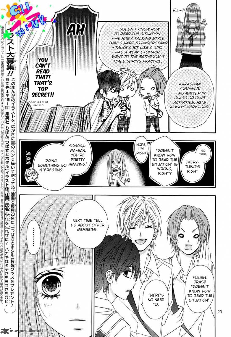 Tsubasa To Hotaru Chapter 1 Page 26