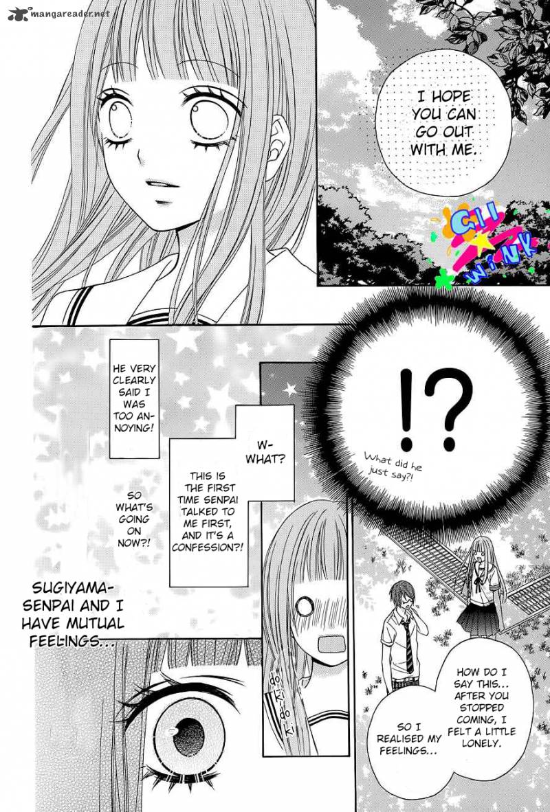 Tsubasa To Hotaru Chapter 1 Page 35
