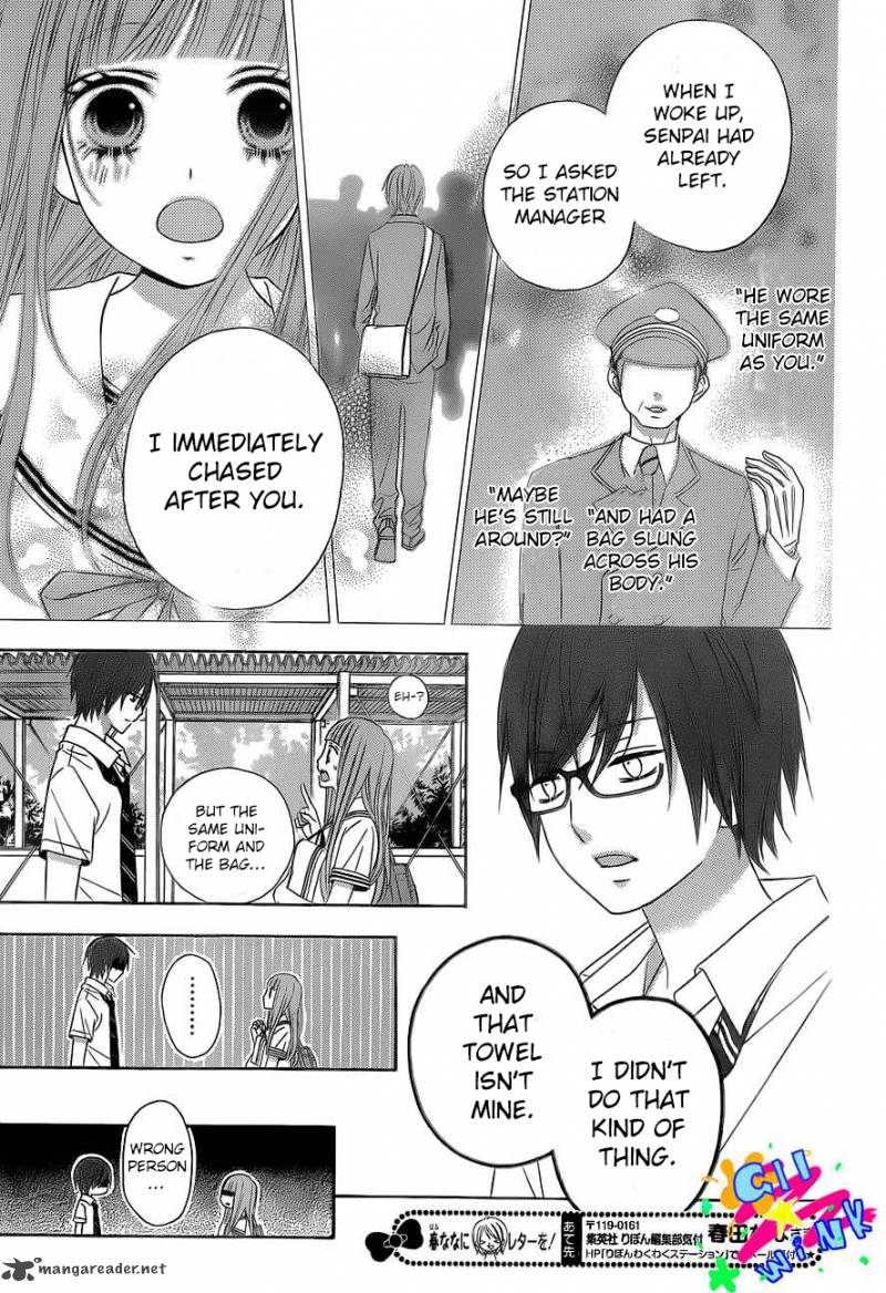Tsubasa To Hotaru Chapter 1 Page 38