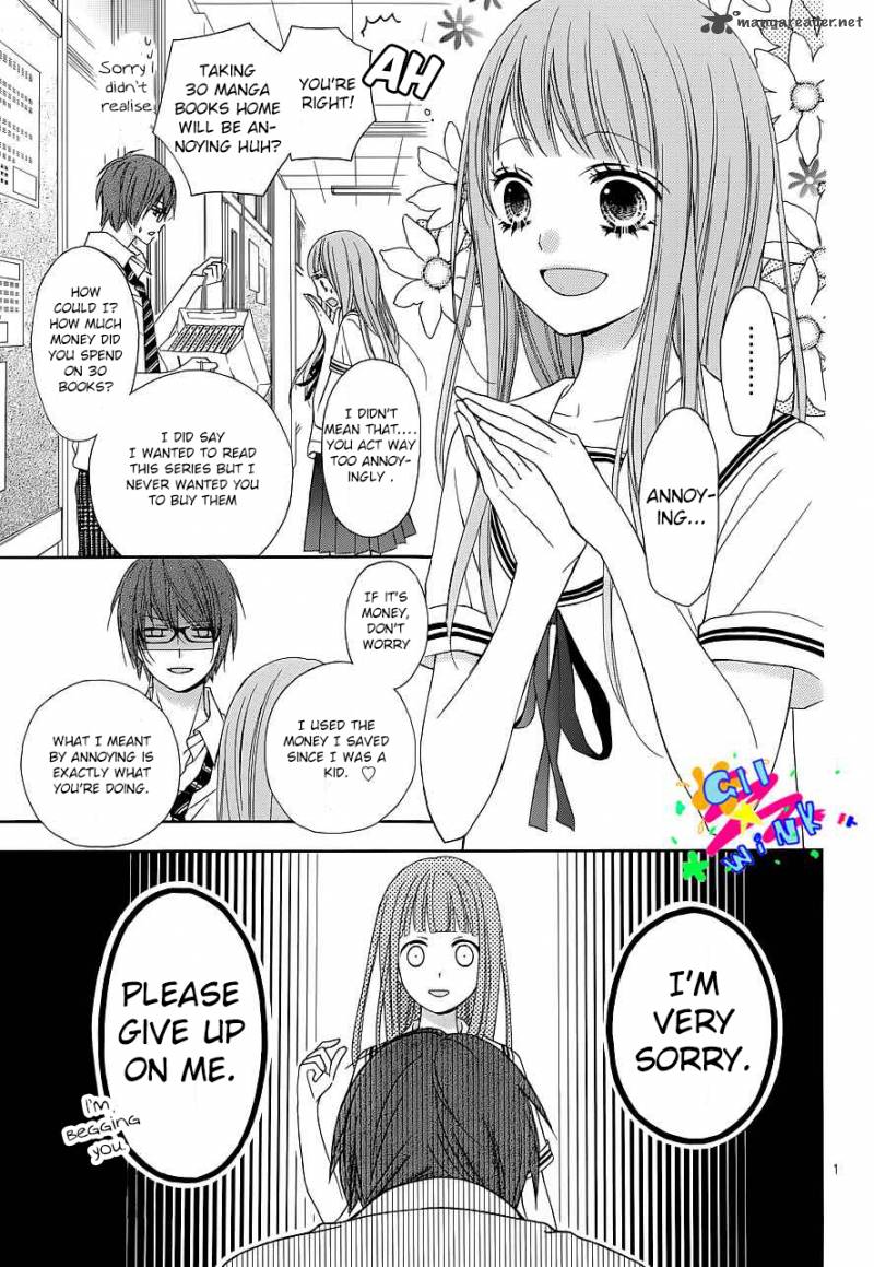 Tsubasa To Hotaru Chapter 1 Page 4