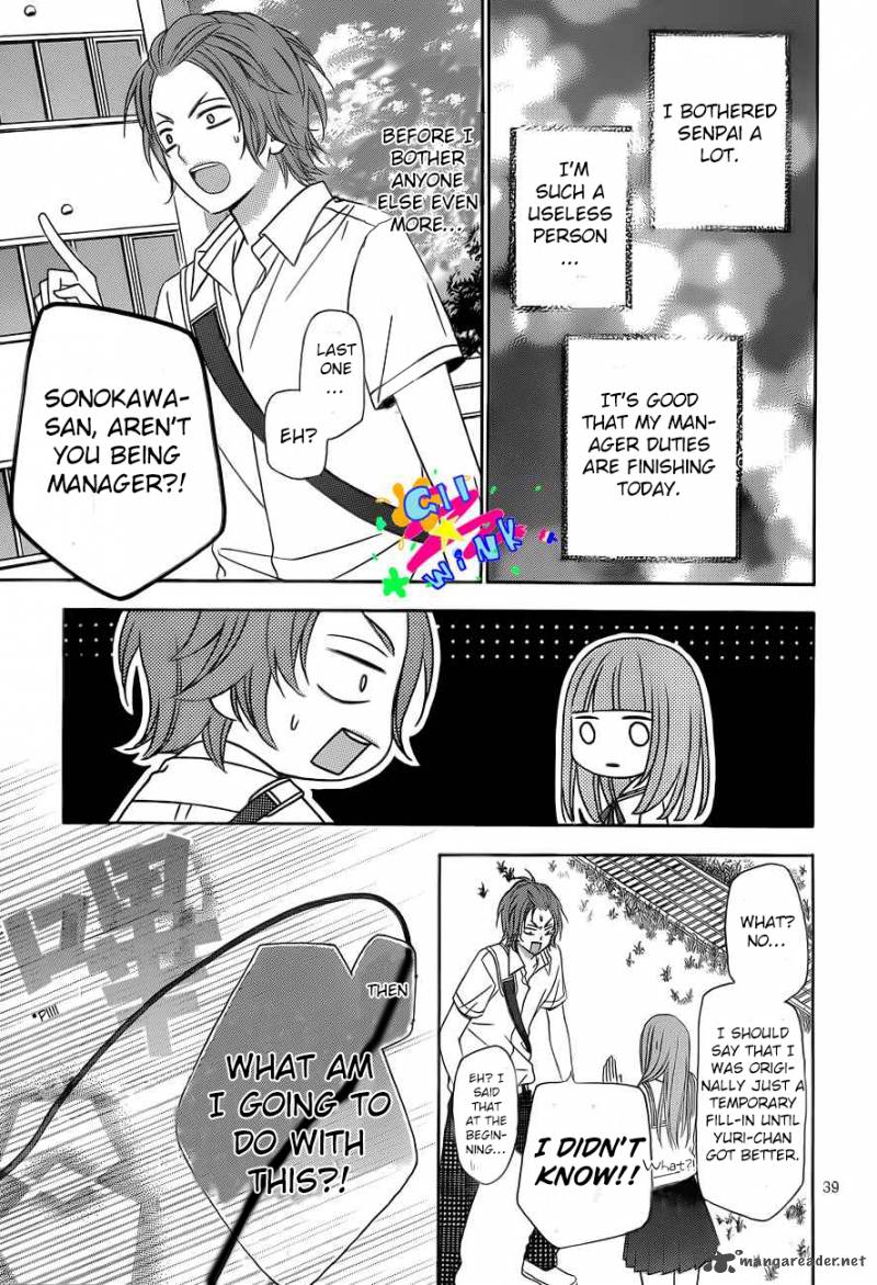 Tsubasa To Hotaru Chapter 1 Page 42