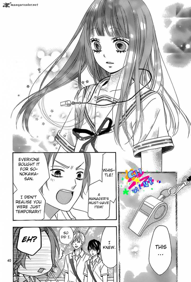Tsubasa To Hotaru Chapter 1 Page 43