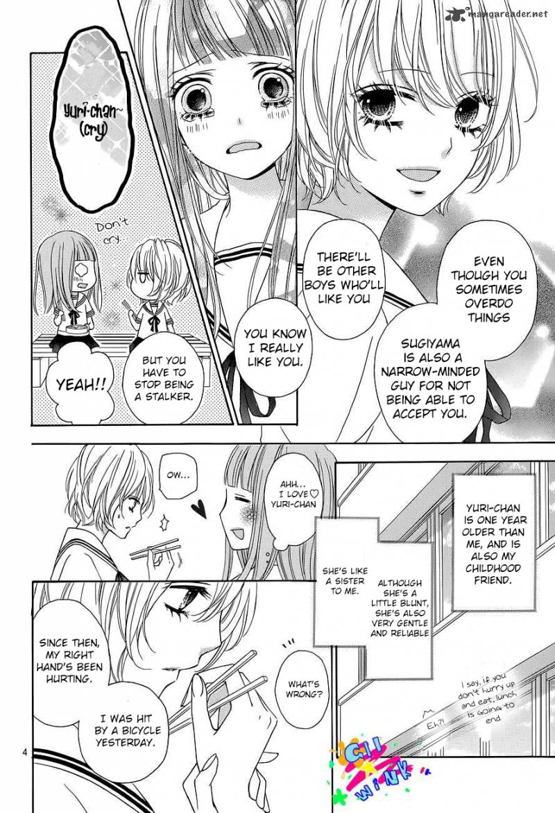 Tsubasa To Hotaru Chapter 1 Page 7