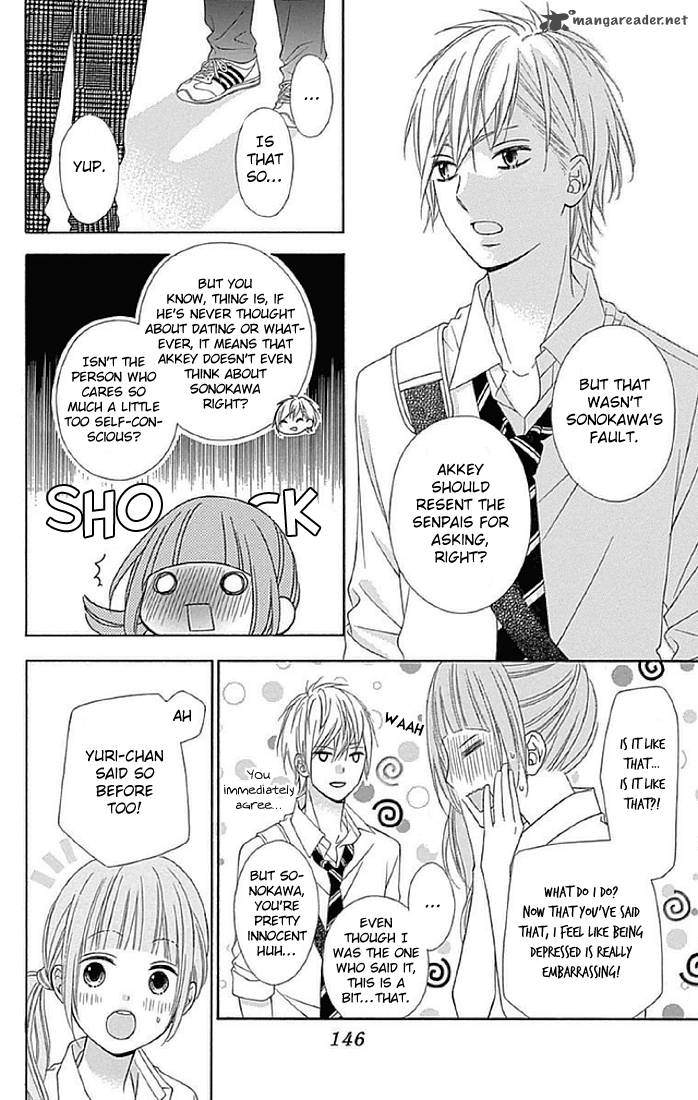 Tsubasa To Hotaru Chapter 13 Page 10