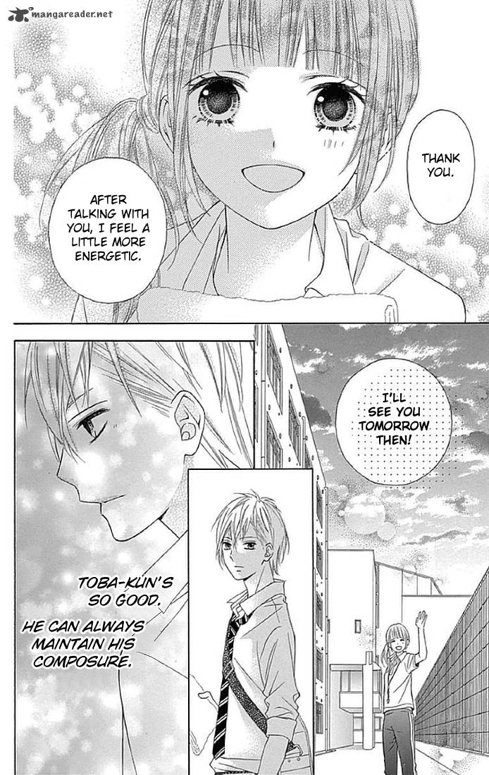 Tsubasa To Hotaru Chapter 13 Page 12