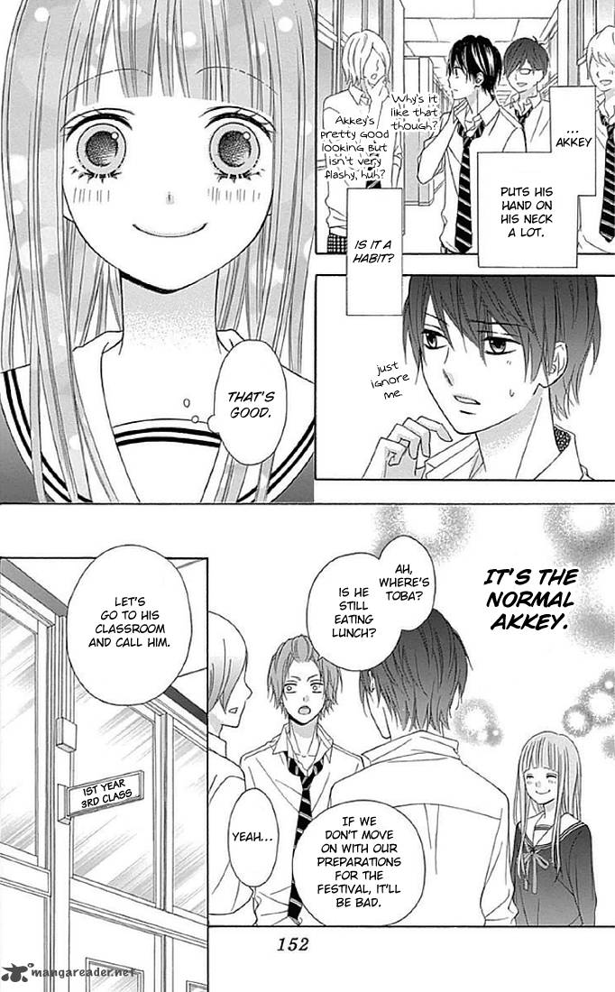 Tsubasa To Hotaru Chapter 13 Page 16