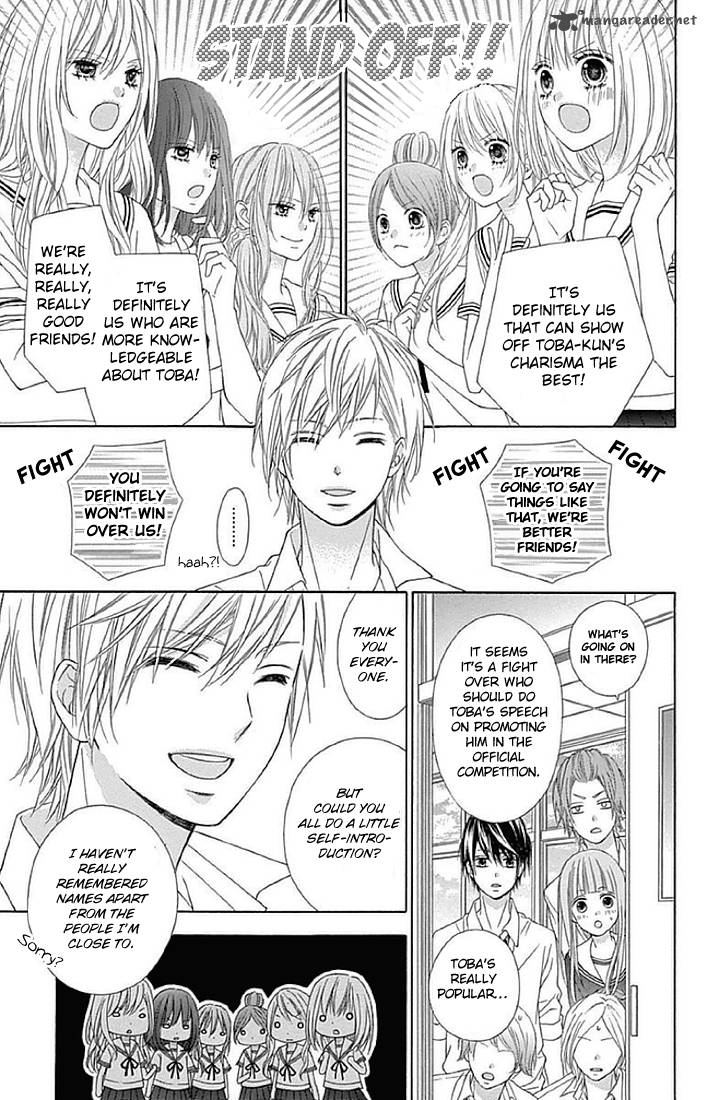 Tsubasa To Hotaru Chapter 13 Page 17