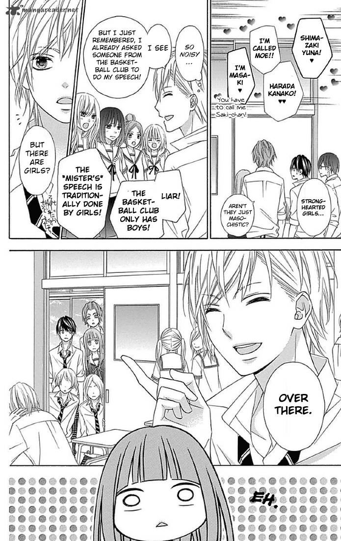 Tsubasa To Hotaru Chapter 13 Page 18