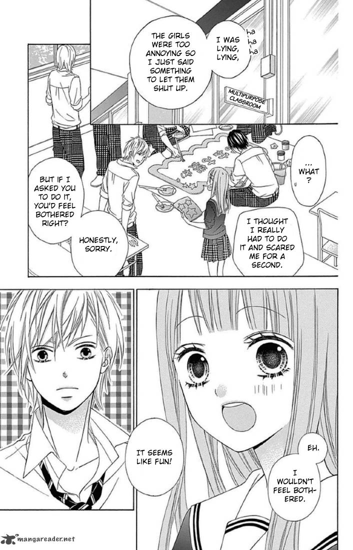 Tsubasa To Hotaru Chapter 13 Page 19