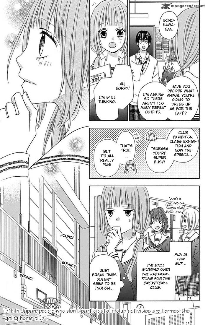 Tsubasa To Hotaru Chapter 13 Page 23