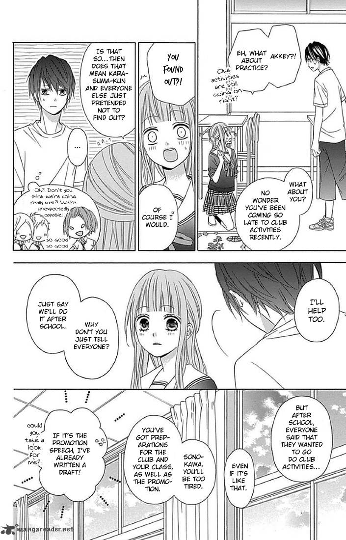 Tsubasa To Hotaru Chapter 13 Page 26