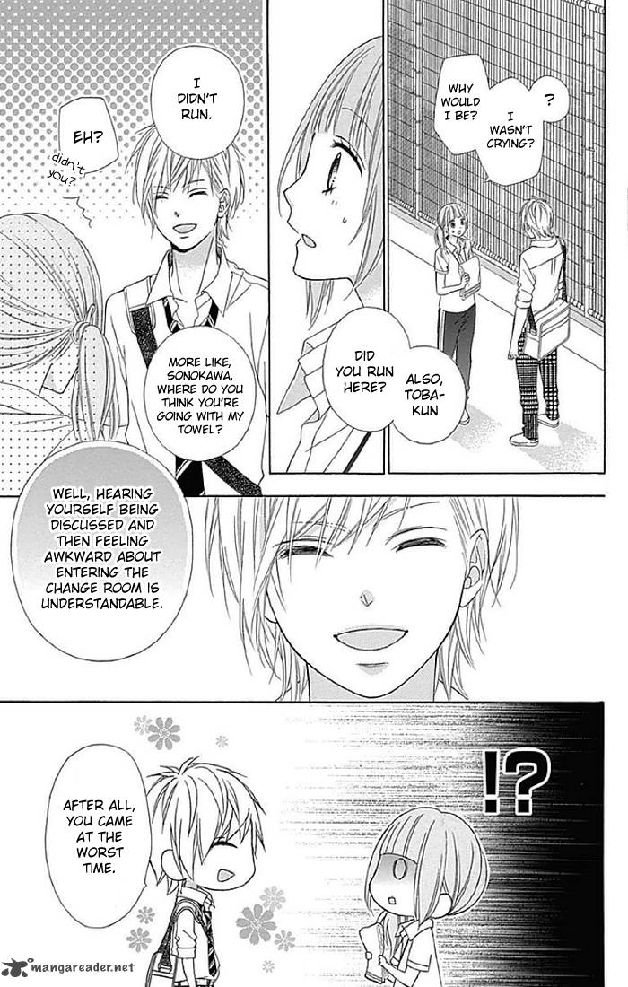 Tsubasa To Hotaru Chapter 13 Page 7