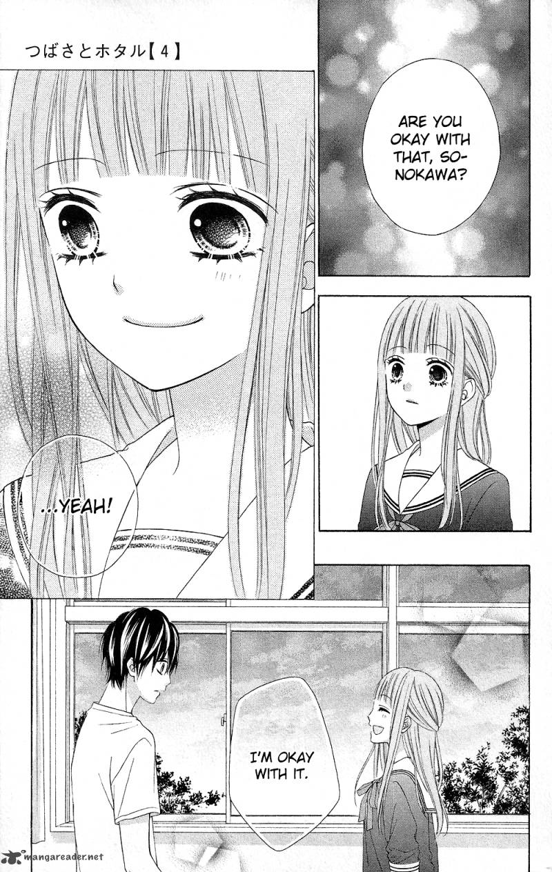 Tsubasa To Hotaru Chapter 14 Page 14