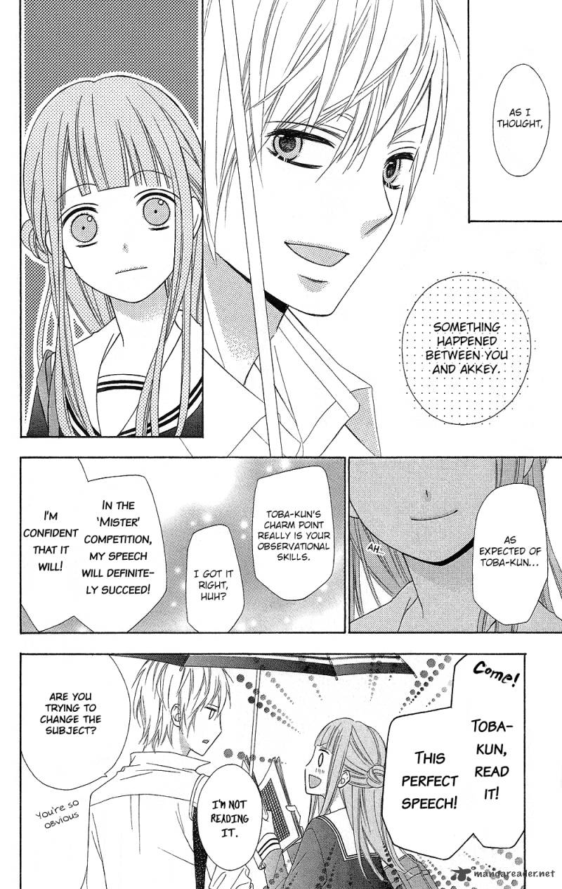 Tsubasa To Hotaru Chapter 14 Page 23
