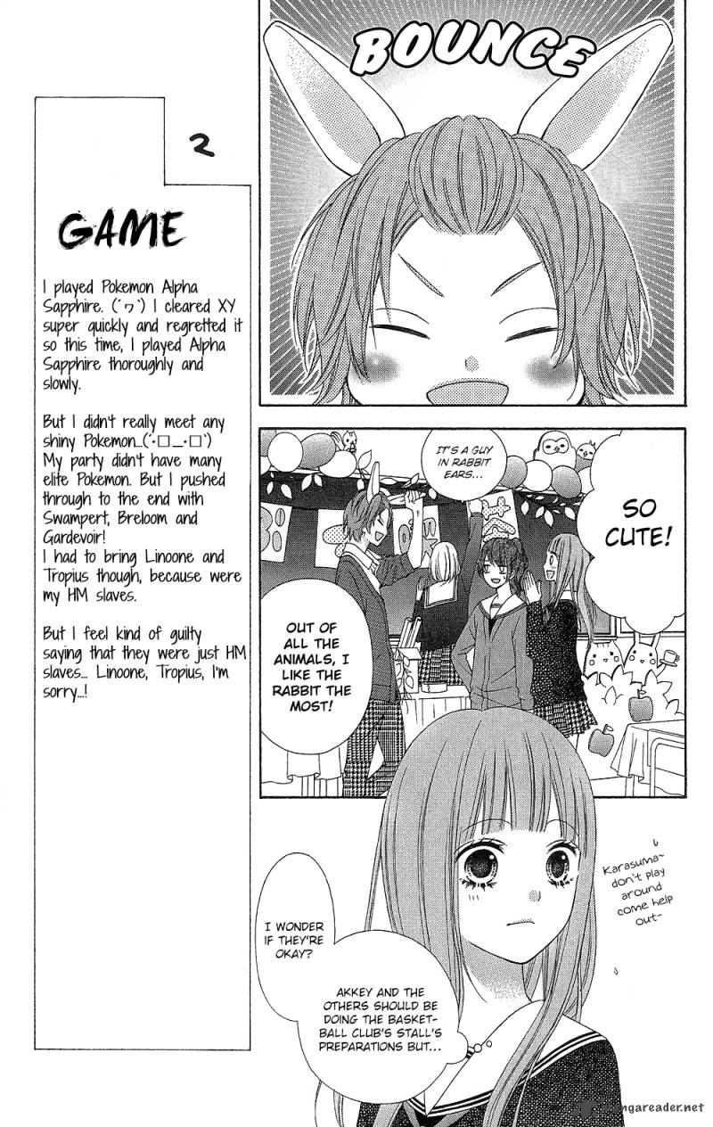 Tsubasa To Hotaru Chapter 14 Page 32