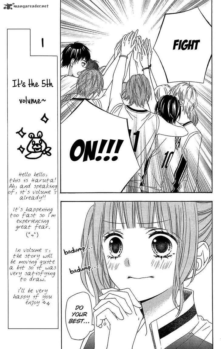 Tsubasa To Hotaru Chapter 19 Page 15