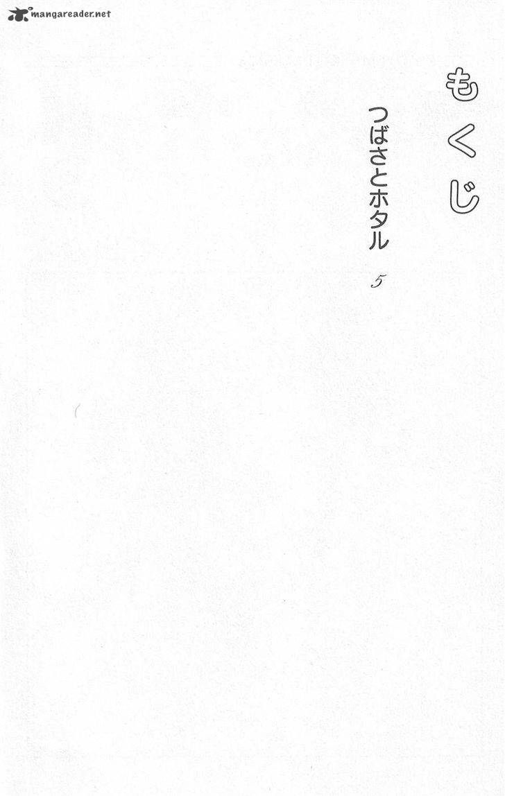 Tsubasa To Hotaru Chapter 19 Page 4