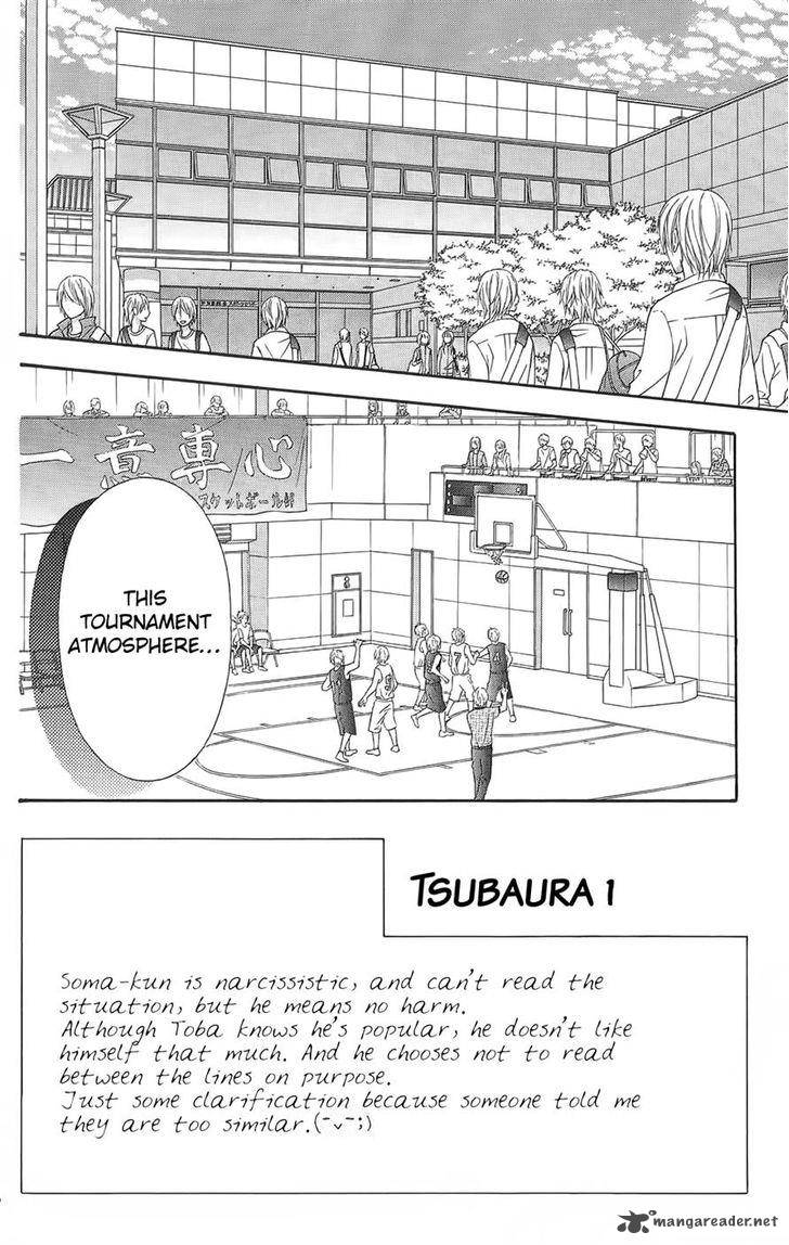 Tsubasa To Hotaru Chapter 19 Page 8