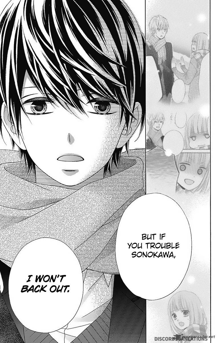 Read Tsubasa To Hotaru Chapter 28 Mangafreak