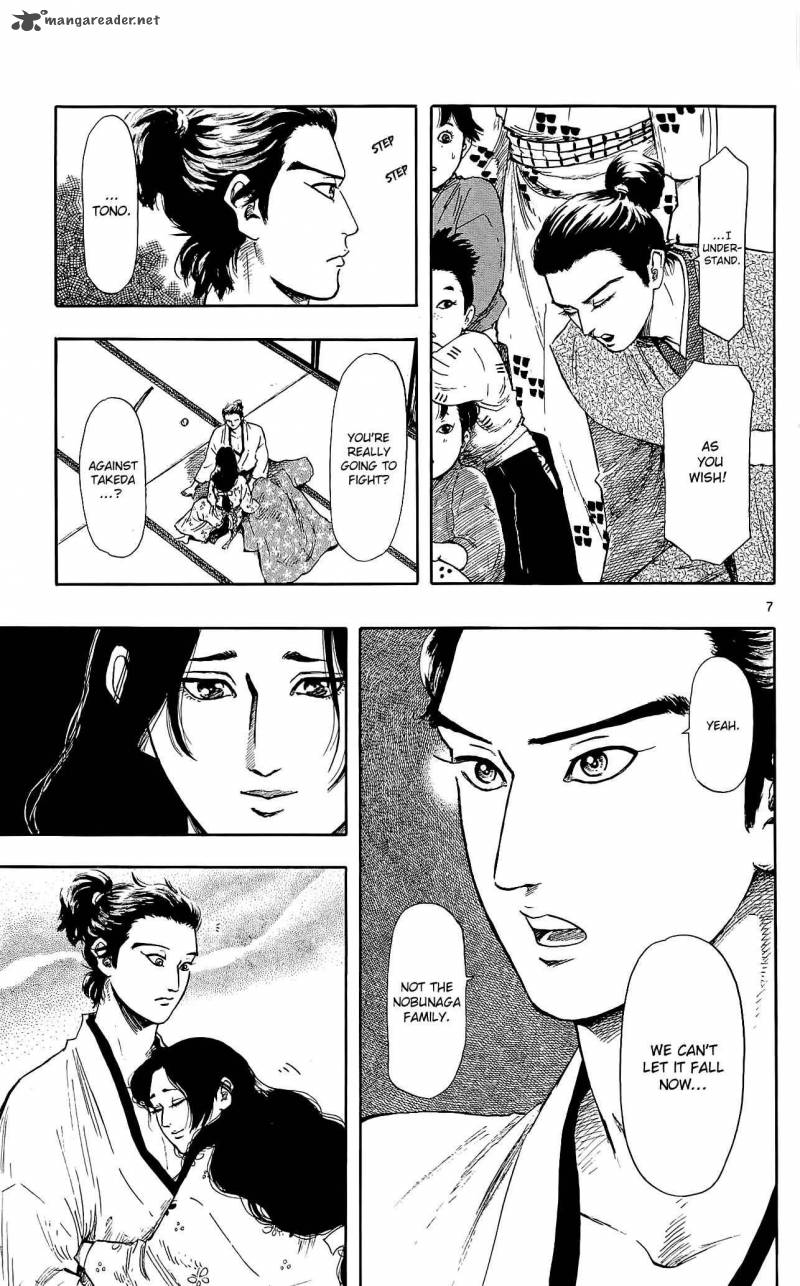 Tsubasa To Hotaru Chapter 34 Page 10