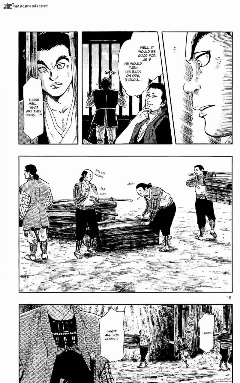 Tsubasa To Hotaru Chapter 34 Page 18