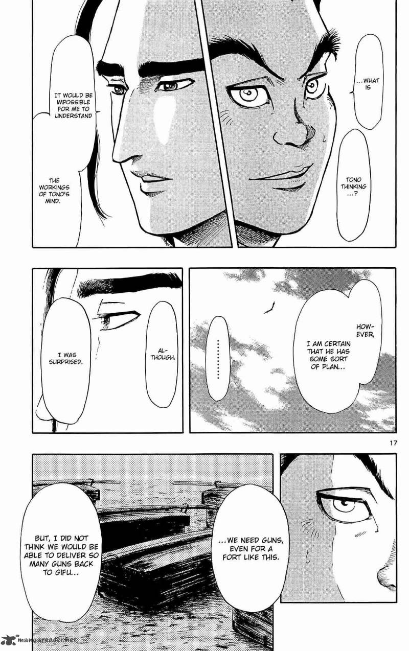 Tsubasa To Hotaru Chapter 34 Page 20