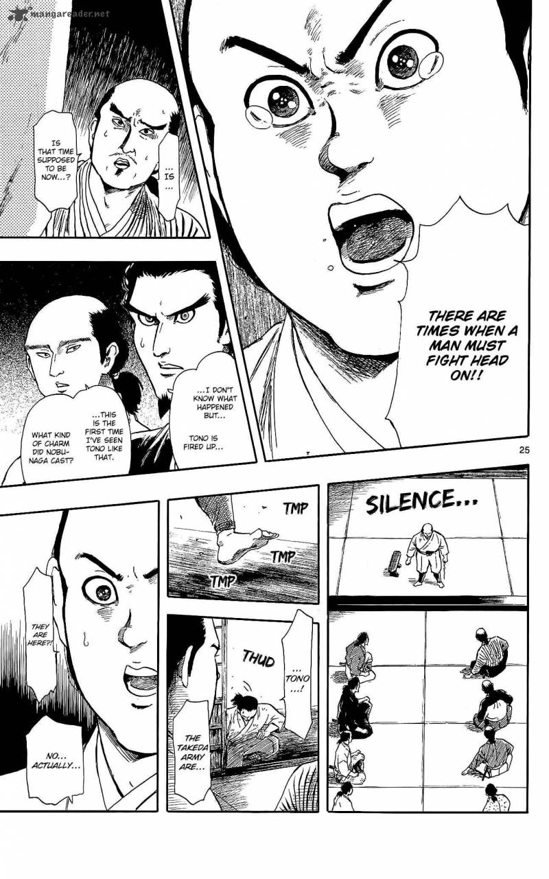 Tsubasa To Hotaru Chapter 34 Page 28