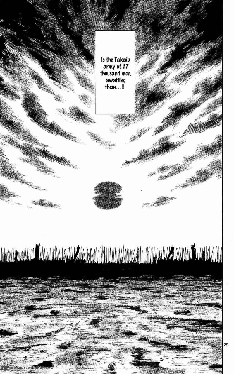 Tsubasa To Hotaru Chapter 34 Page 32