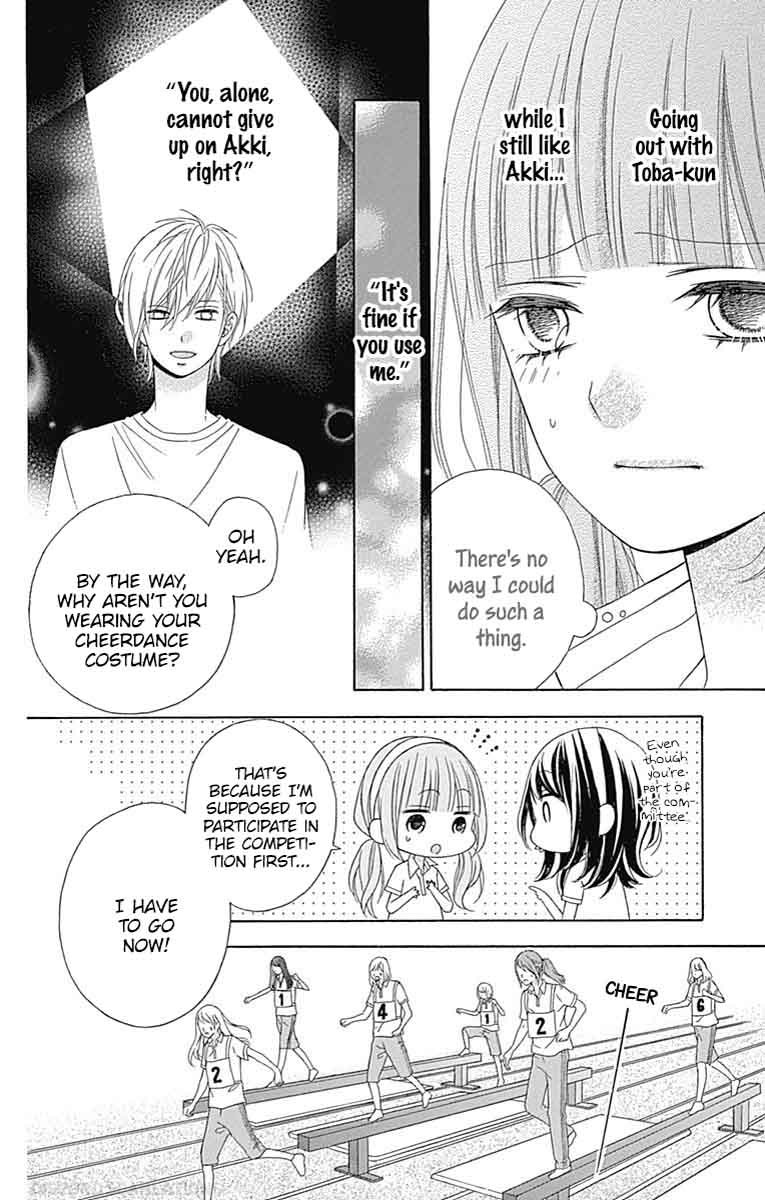 Tsubasa To Hotaru Chapter 38 Page 11