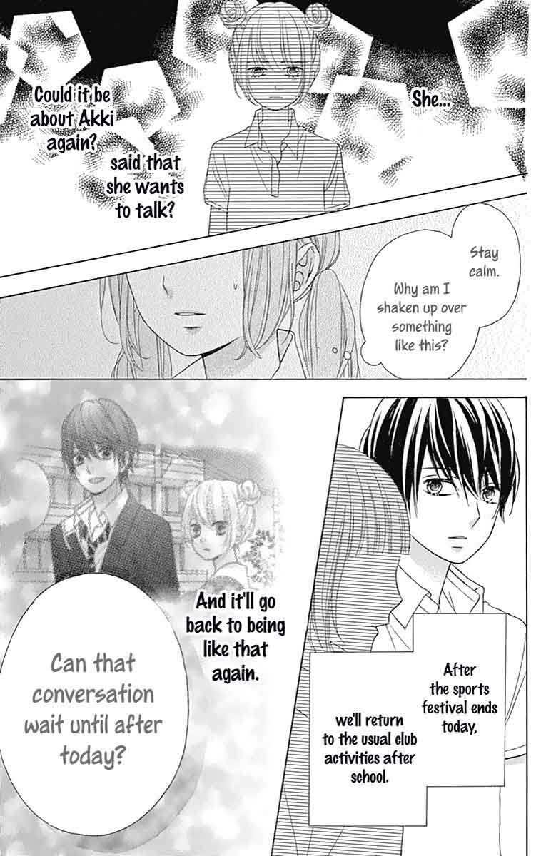 Tsubasa To Hotaru Chapter 38 Page 22
