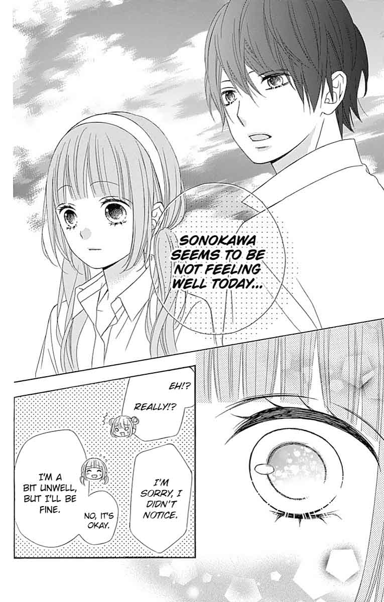 Tsubasa To Hotaru Chapter 38 Page 23