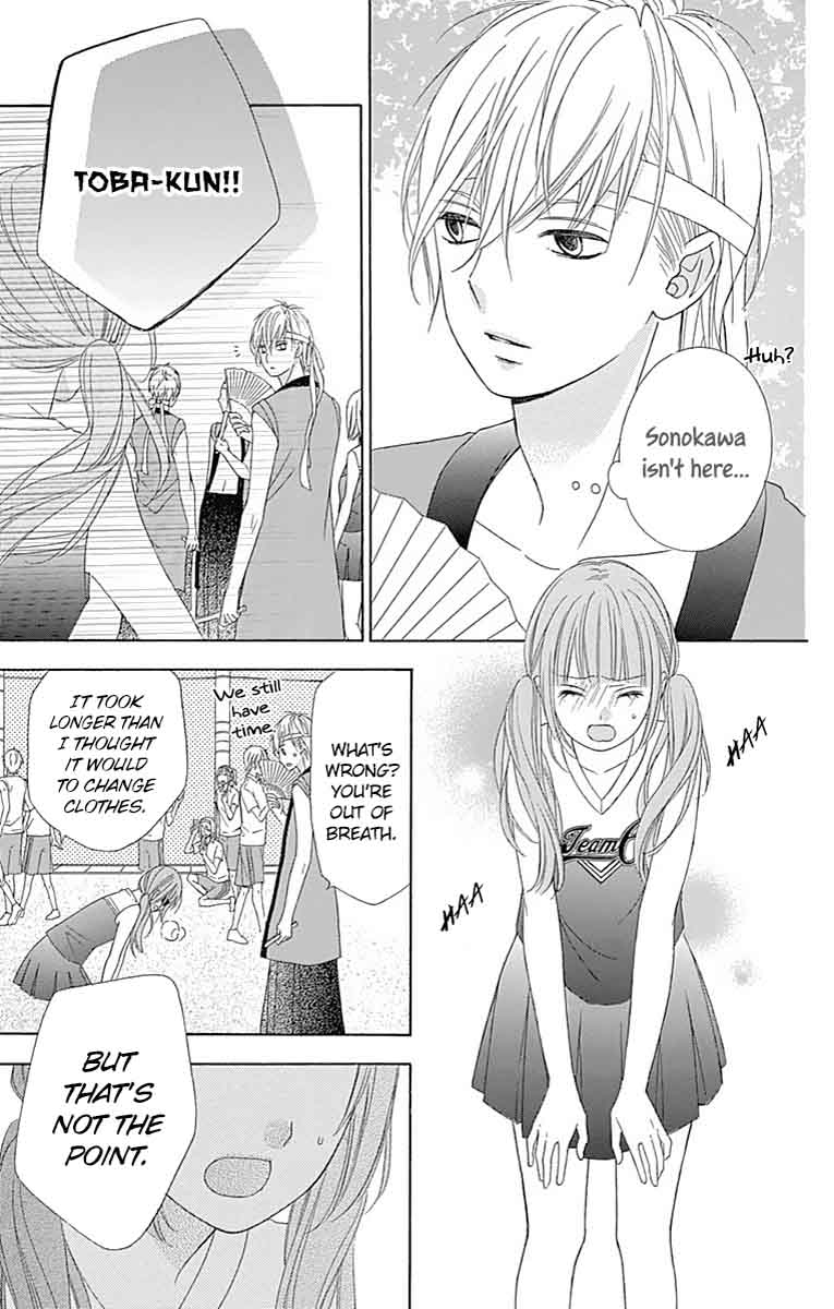 Tsubasa To Hotaru Chapter 38 Page 26