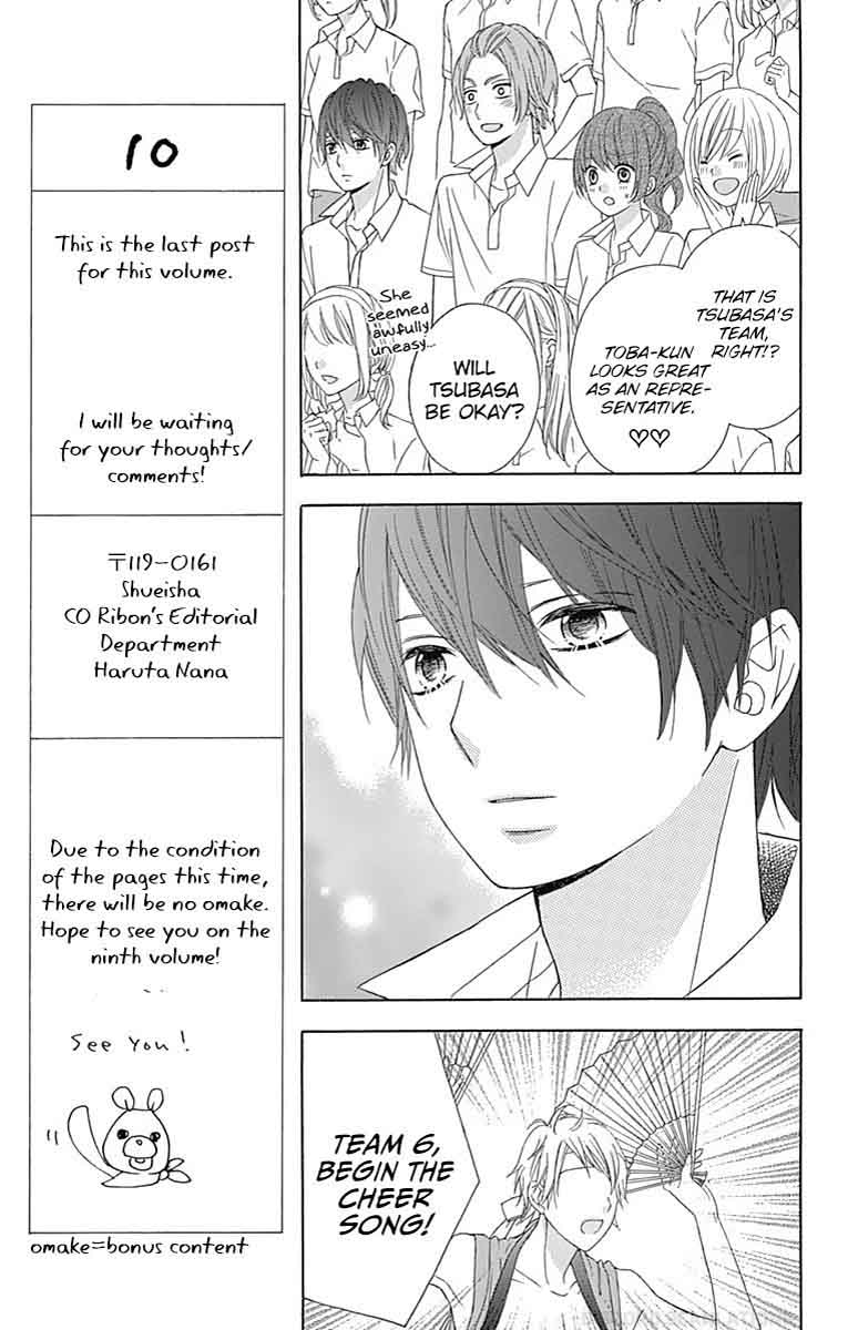 Tsubasa To Hotaru Chapter 38 Page 28
