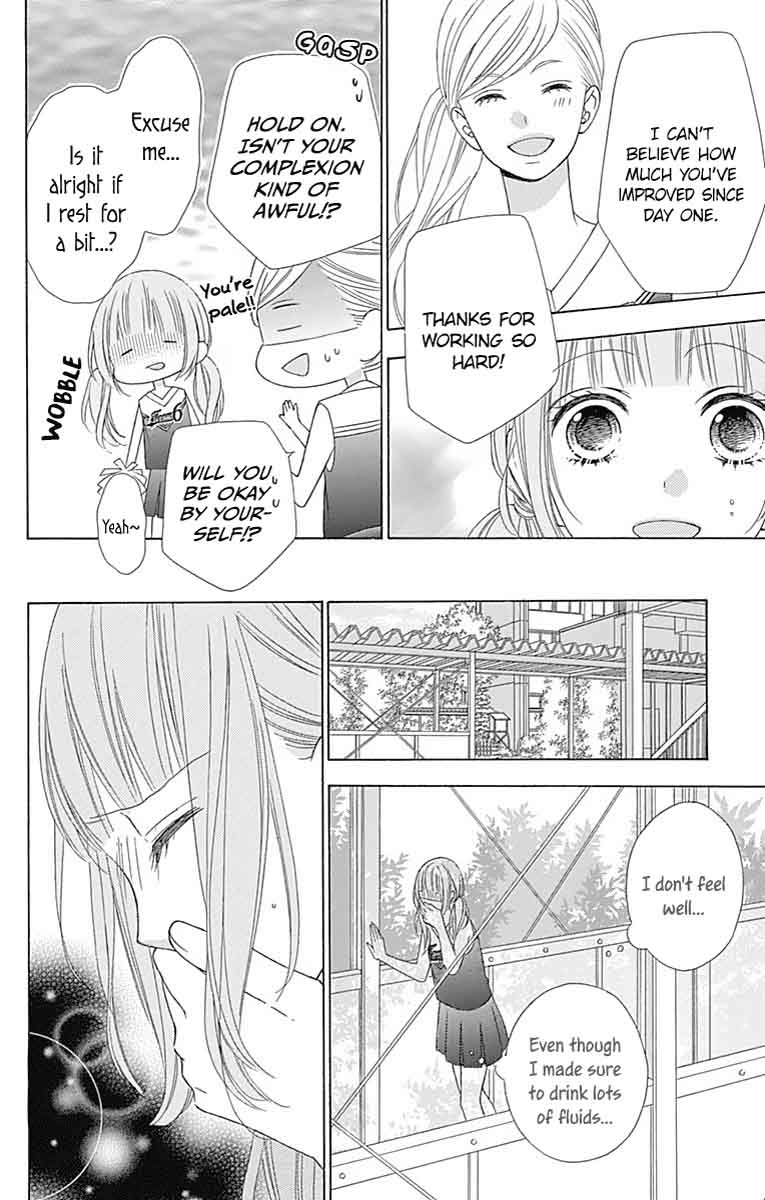 Tsubasa To Hotaru Chapter 38 Page 33